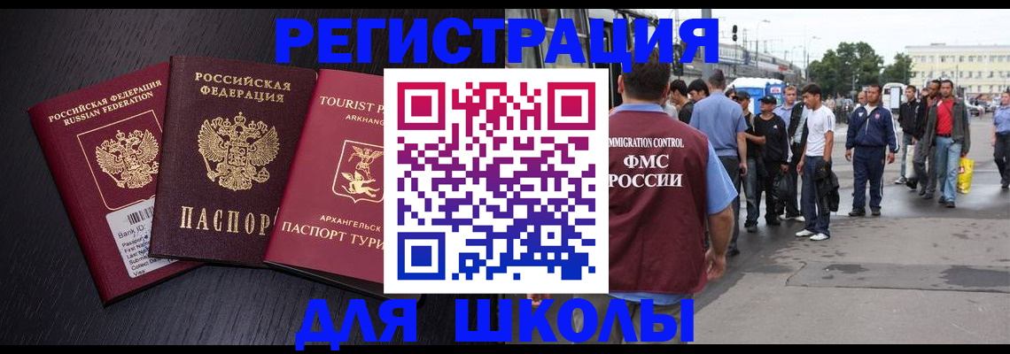 пропишу в квартире в Тюмени